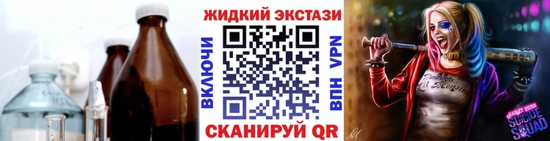 БУТИРАТ BDO 33%  Семикаракорск 
