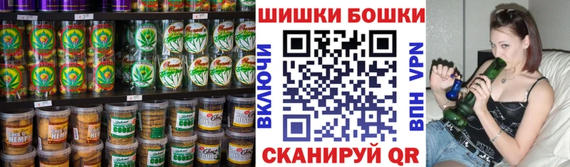 Еда ТГК марихуана  МЕГА рабочий сайт  Семикаракорск 