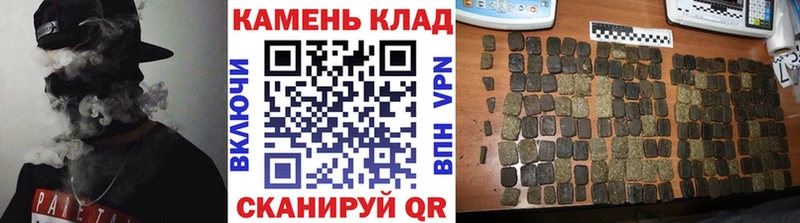 ГАШ Ice-O-Lator  Семикаракорск 