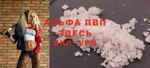 наркотики Арсеньев