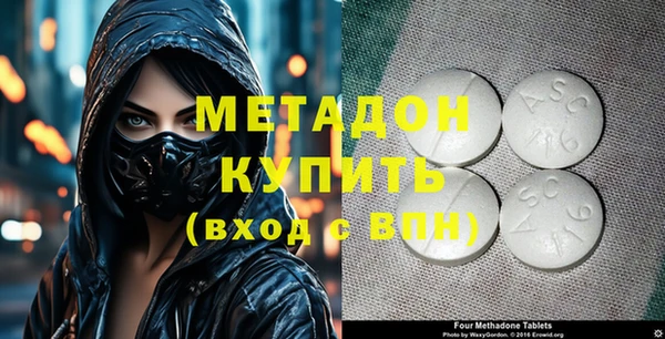 таблы Аркадак