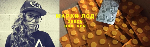 таблы Аркадак