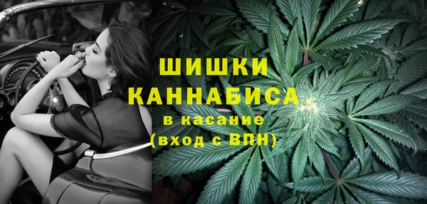 таблы Аркадак