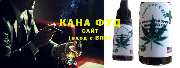соль курить ск Армянск