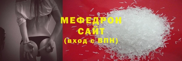 дживик Новодвинск