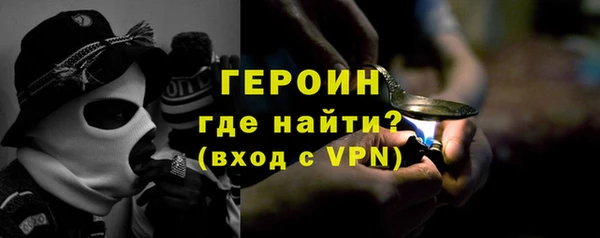 таблы Аркадак
