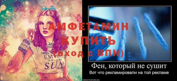 наркотики Арсеньев