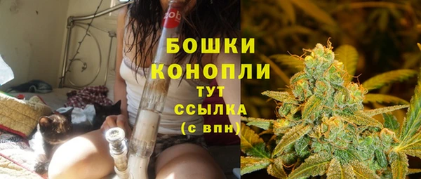 соль курить ск Армянск