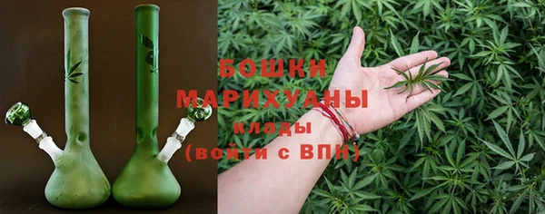 наркотики Арсеньев