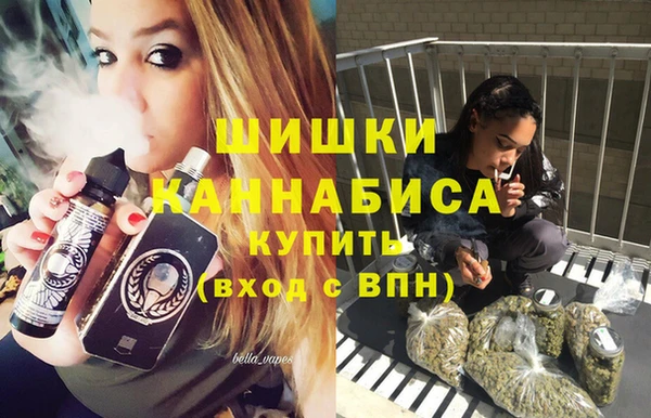 наркотики Арсеньев