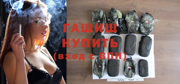 таблы Аркадак