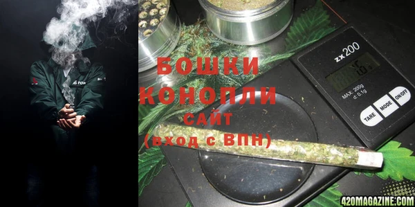 наркотики Арсеньев