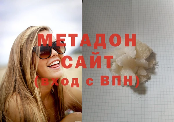 таблы Аркадак