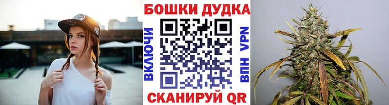 Марихуана VHQ  Семикаракорск 
